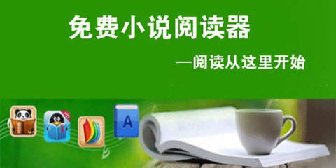 开云体彩app下载